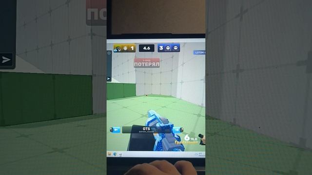 жоский дуэль 2на2 с другом смотреть онлайн