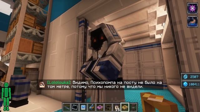 Lp. Точка Невозврата #98 ВОЗВРАЩЕНИЕ ДОМОЙ [Новые Знания] • Майнкрафт