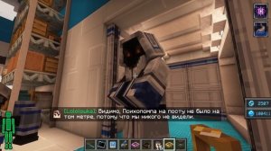 Lp. Точка Невозврата #98 ВОЗВРАЩЕНИЕ ДОМОЙ [Новые Знания] • Майнкрафт