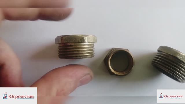 Снятие никеля с меди и медных сплавов тестирование смотреть онлайн