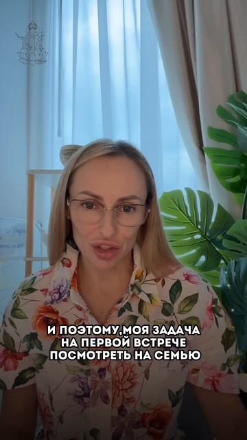 Чувствуешь, что после родов всё не так, как раньше? Хочешь снова быть в теле, в энергии, в себе? смотреть онлайн