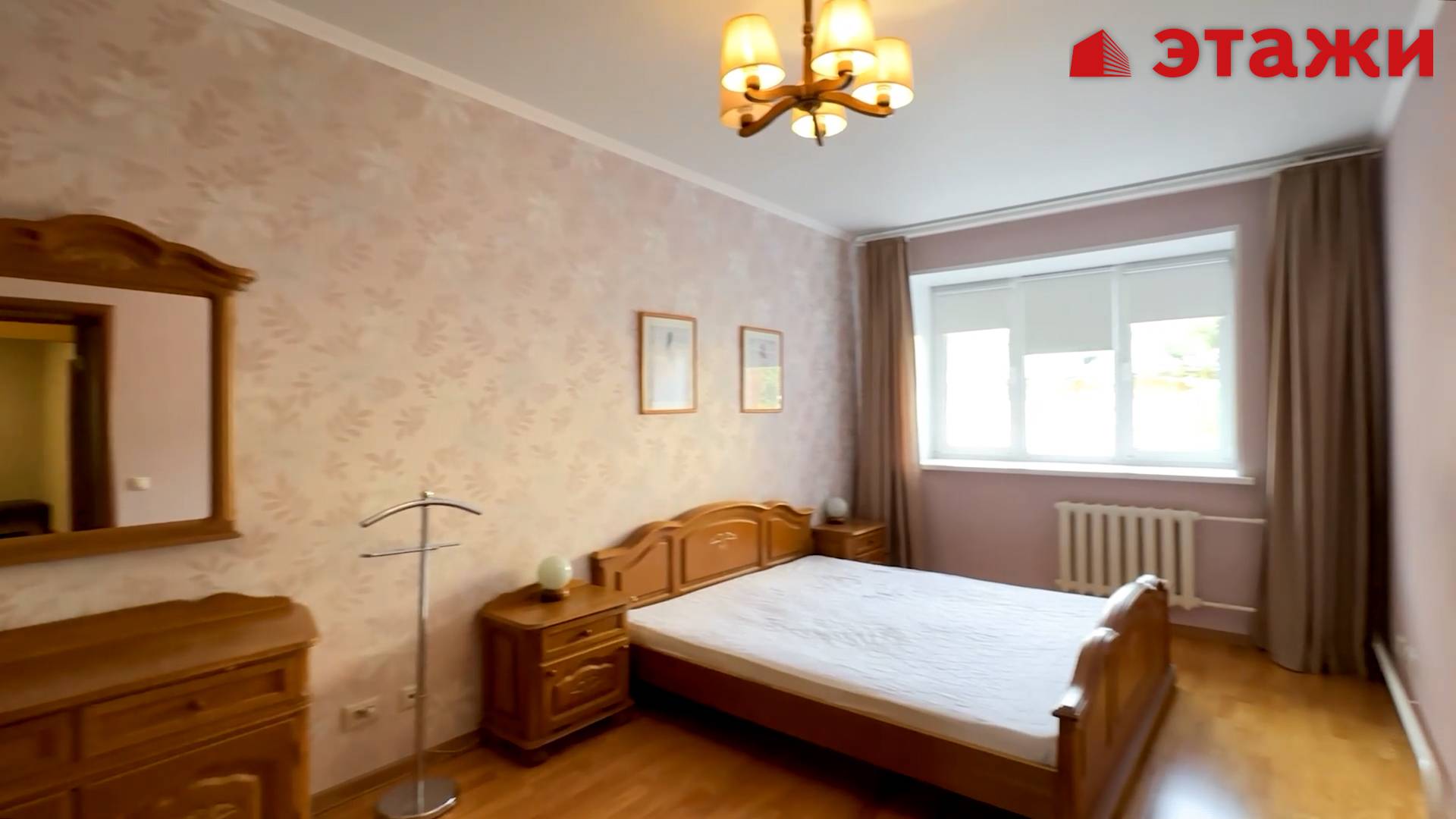 2-й переулок Мира, 26 смотреть онлайн