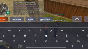 Скам блек раша