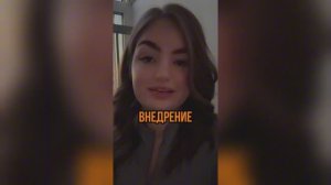 Илья Борщов отзыв Ангелины / сезонка