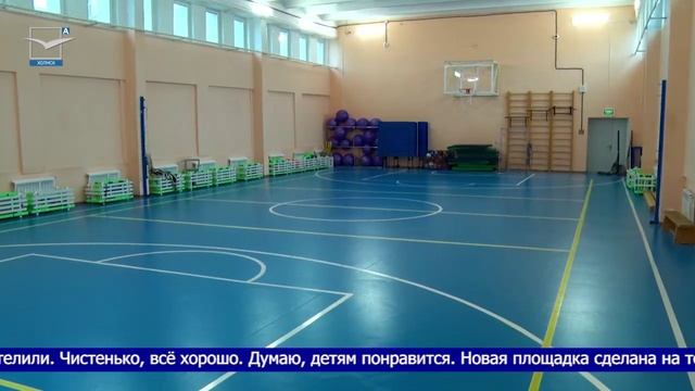 «Родительская приёмка»: СОШ №6, лицей «Надежда» смотреть онлайн