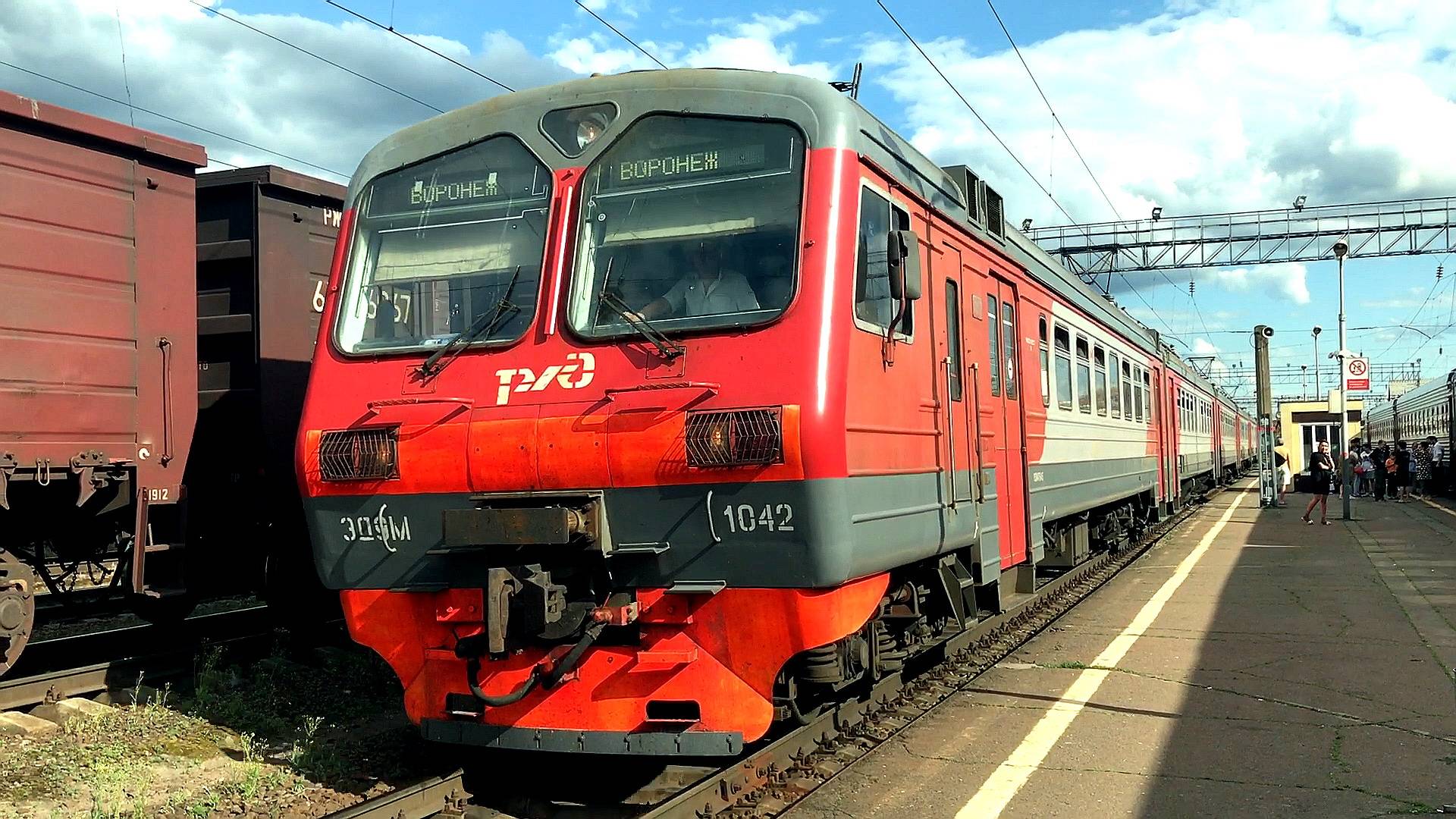 Отправление электропоезда Лиски - Воронеж смотреть онлайн