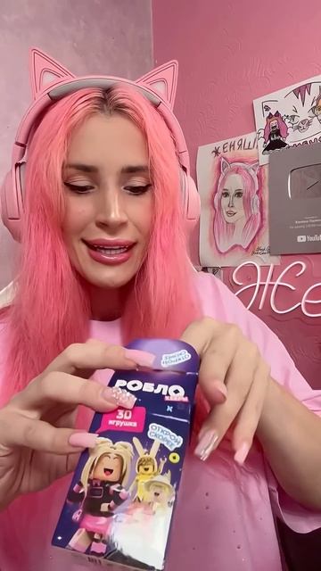 Женяша Ларионова