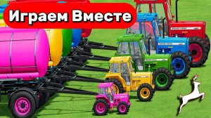 МУЛЬТИКИ ПРО РАЗНОЦВЕТНЫЕ ТРАКТОРЫ ДЛЯ ДЕТЕЙ 🚜🚜 ГОНКИ МАШИНОК НА РАЗНОЦВЕТНЫХ ГОРКАХ ДЛЯ ДЕТЕЙ