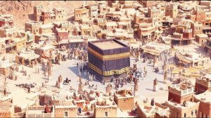 Сахих аль-Бухари, хадисы № 391-400. Фокус темы: КЫЙБЛА