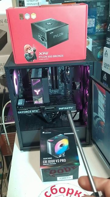 ПК за 100. Нагрев Palit RTX 5060 TI INFINITY 3 OC с памятью GDDR7 SK Hynix. Корпус XASTRA A406. смотреть онлайн