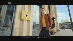 Т-Банк_присоединяйся к команде