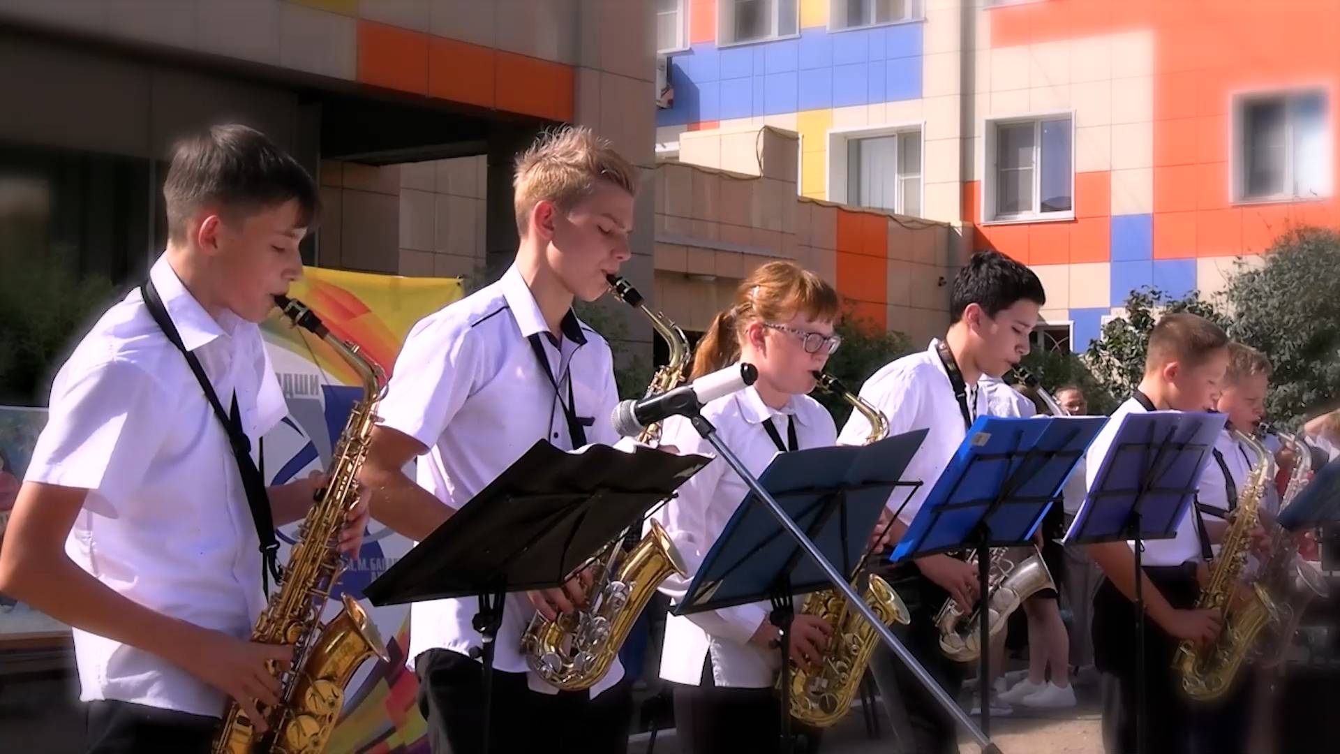 Ахтубинская РДШИ имени М.А. Балакирева смотреть онлайн