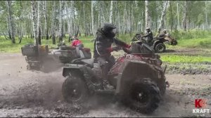 Квадровыезд на РМ 800Т, Kraft club