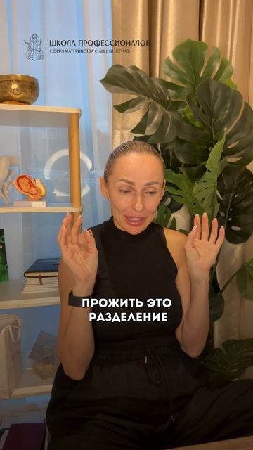 Как я стала продюсером своей мечты? #маркетинг #путькмечте #саморазвитие #акушерка #доула #доход смотреть онлайн