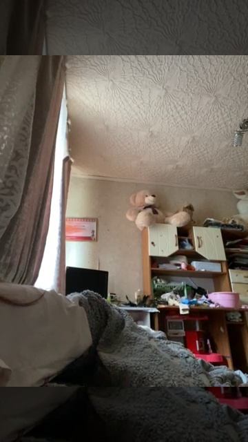 С добрым утром