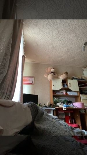 С добрым утром