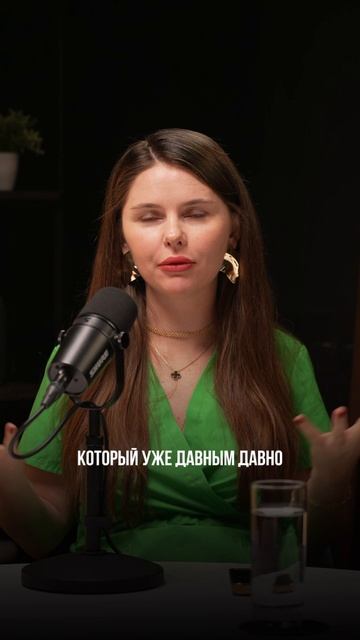 Анти тренд 2025 года в косметологии смотреть онлайн