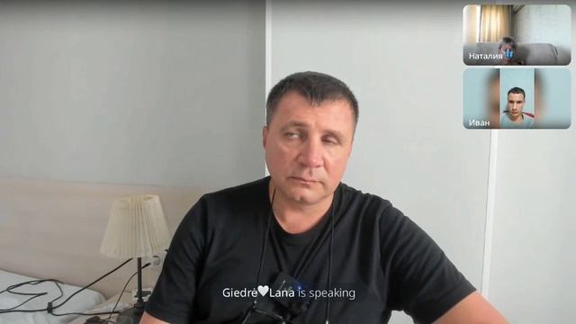 Смотри на это как на грязное пятно на инструменте под названием тело и никак к этому не относись смотреть онлайн