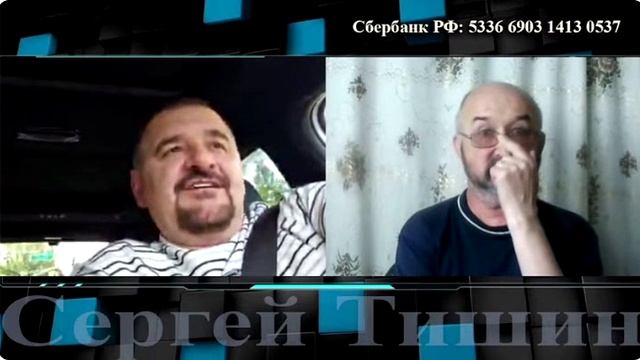 Саша смотреть онлайн