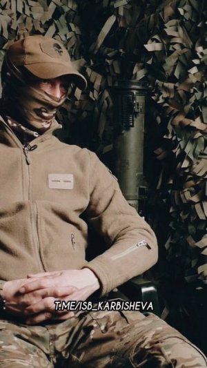 Опознавательные знаки на БПЛА. Батальон им.Карбышева.