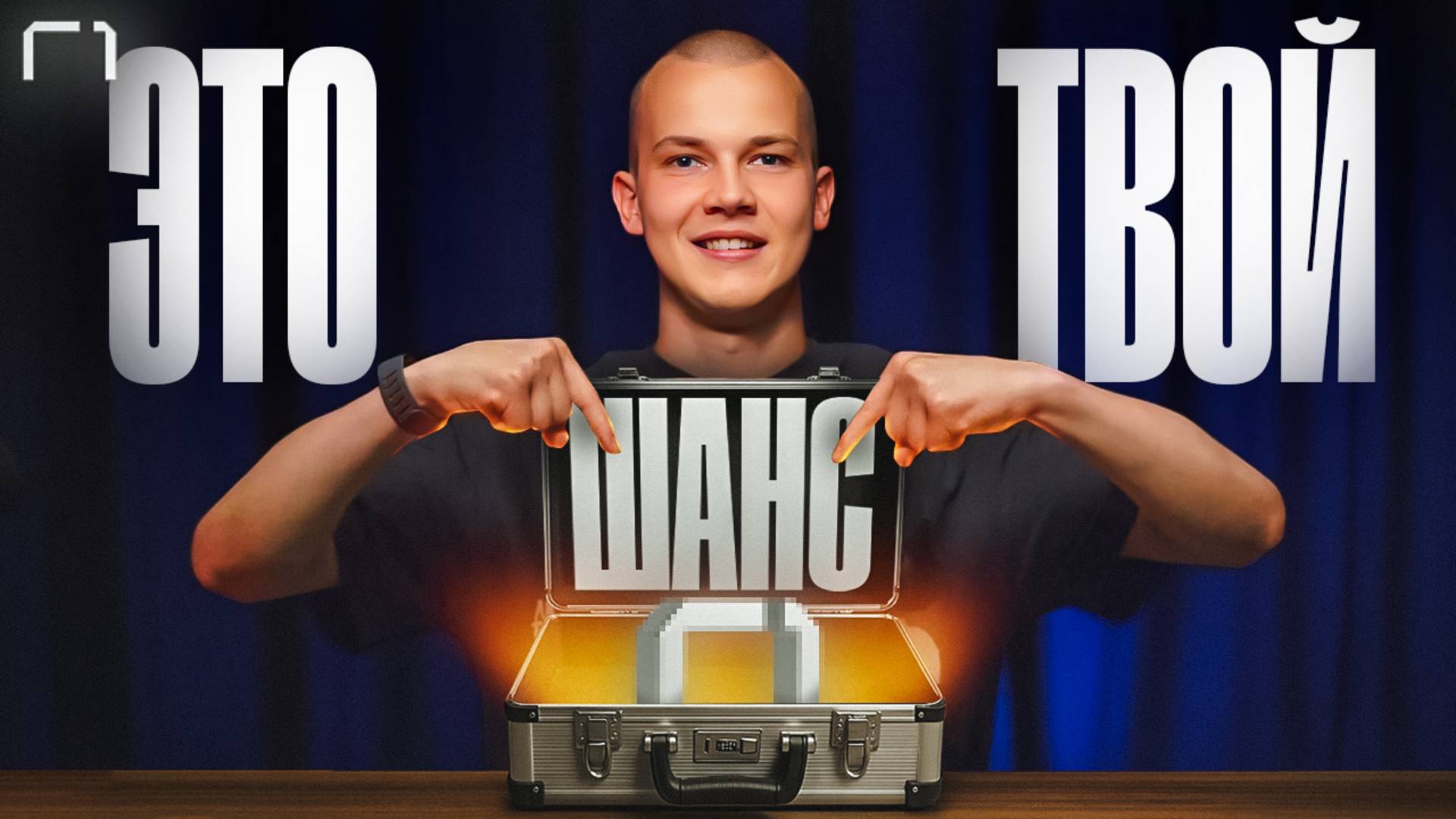 Вся правда о нашем комьюнити R1 изнутри!