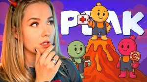 ОГНЕННАЯ ЛОВУШКА НА ВУЛКАНЕ! // PEAK