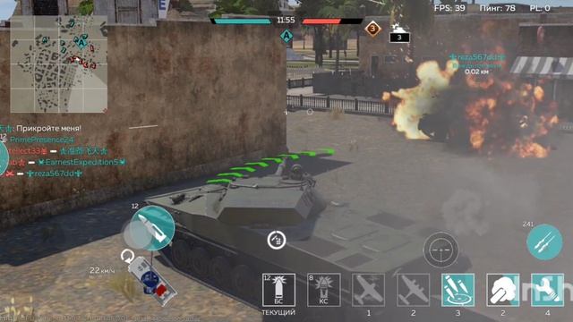 War Thunder mobile смотреть онлайн