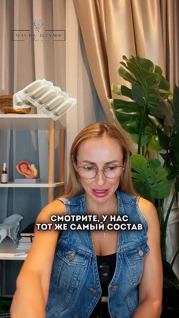 Безопасно, эффективно, быстро: детские свечи #натуральноелечение #противовоспалительное #здоровье смотреть онлайн