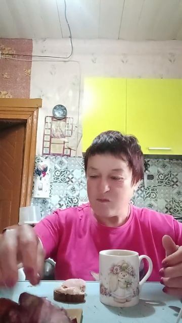 Доброе утро 🌤 смотреть онлайн