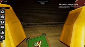 Как получить секретные скины в форсекин