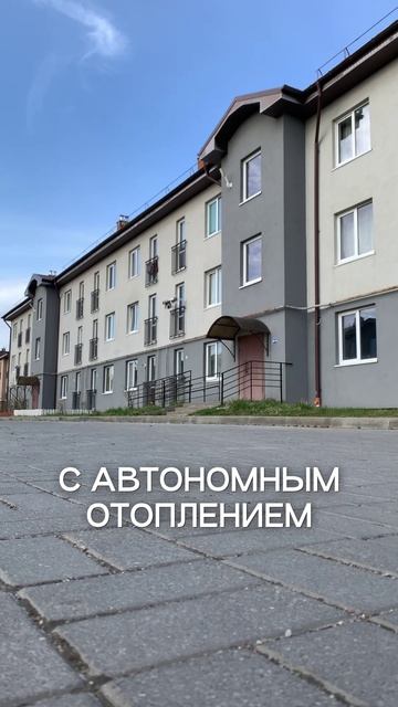 В ЖК Новое Голубево квартиры от 2 691 000 руб. #калининград #домпродажа #новостройки #квартиры #дом