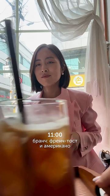 Много или мало ем?  #skincare #innerbeauty