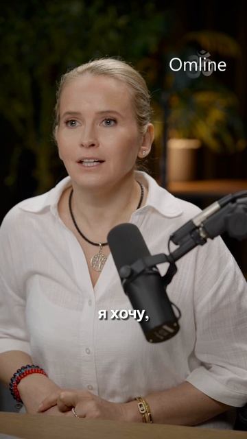 Вы что-то хотите — но ничего не происходит? смотреть онлайн