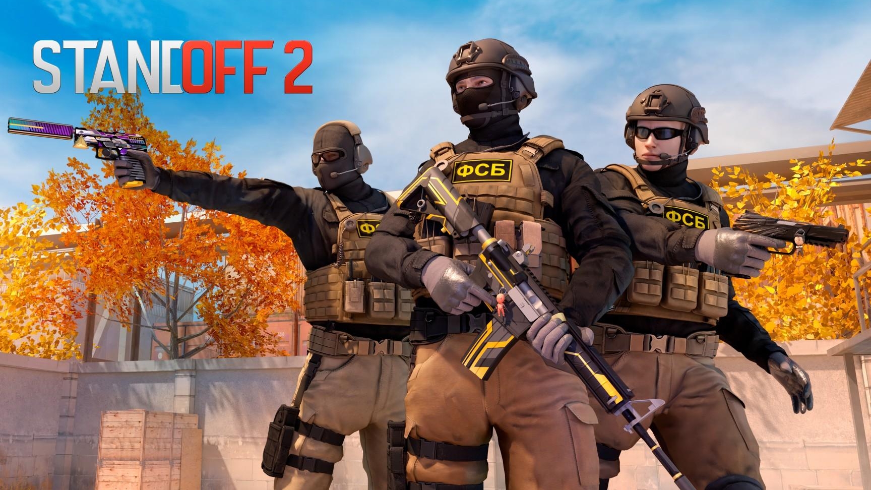 Standoff 2 Гонка вооружения смотреть онлайн