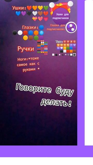 ЛюТиК СаЛюТиК