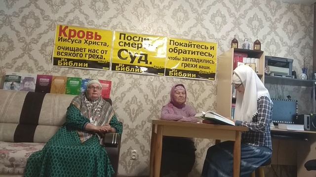 В.170 Что делать с людьми, которые ушли с занятий, не осилив устав? Тема: Проповедь, благовестие. смотреть онлайн