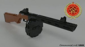 Пистолет-пулемёт Шпагина из ЛЕГО (инструкция по сборке)