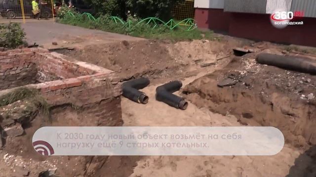 Оперативное совещание 5 августа 2025 года смотреть онлайн