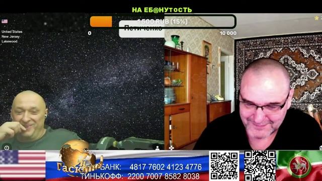 США. У вас есть такой же но с перламутровыми пуговицами (нарезка стрим) смотреть онлайн