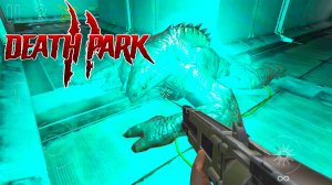 Парк развлечений 2 прохождение на Сложности | Death Park 2