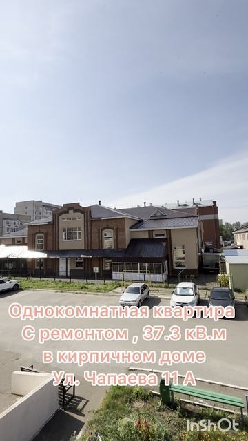 9237504 смотреть онлайн