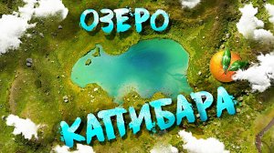 ❌Незаконченный маршрут❗ Ущелье реки Большая Лаба💦