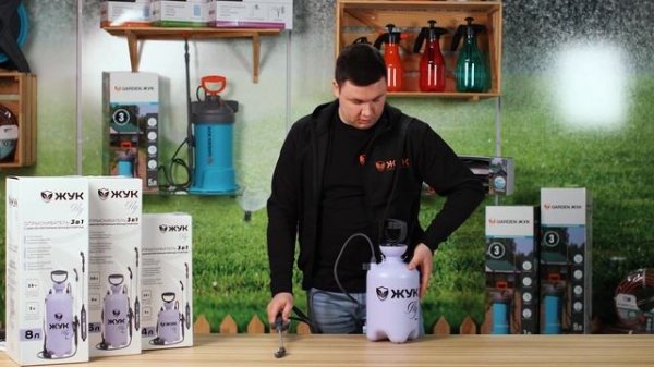 Распаковка и сборка аккумуляторного опрыскивателя 3в1 Жук Fly
