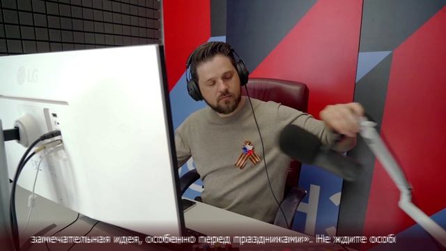 Новости Прокопьевска 05 08 2025 смотреть онлайн