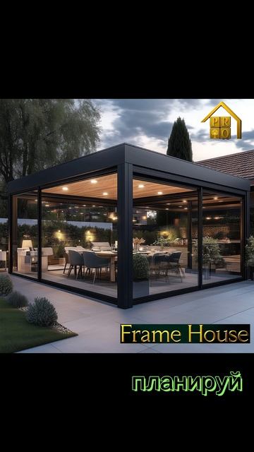 Металлокаркасное строительво. Барнхаусы, беседки, терассы с остеклением от ПРОИЗВОДИТЕЛЯ!