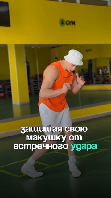 Мой совет вам, пацаны🥊#boxing_#спорт_#sports_#motivation_#юмор