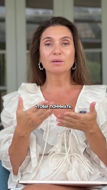 Как СТАТЬ МУДРОЙ ЖЕНЩИНОЙ смотреть онлайн