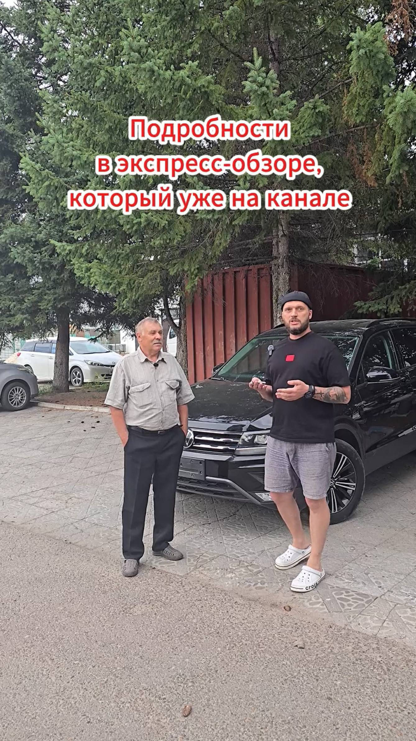 Довольны вы, довольны мы! смотреть онлайн