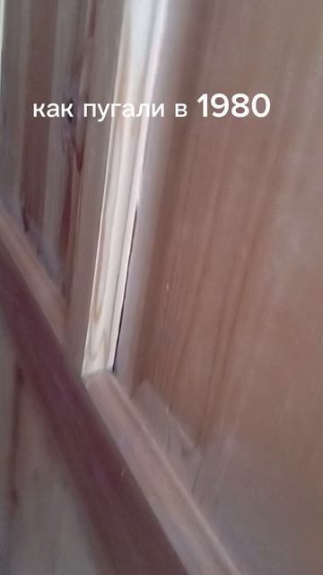 папу уговорила испугаться) смотреть онлайн