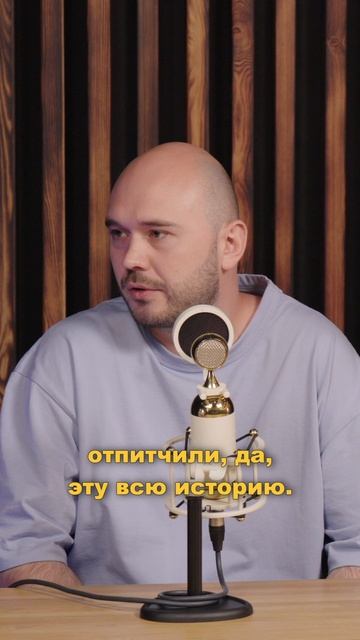 Инвестиции в музыку | YOURTUNES смотреть онлайн